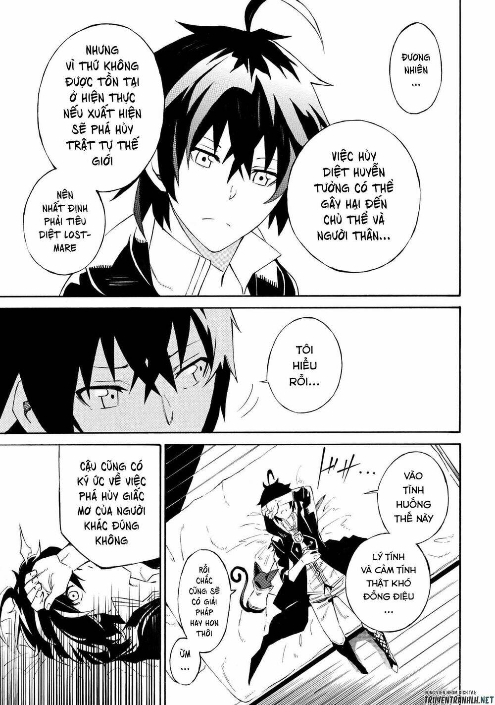 Mahou Tsukai To Kuroneko No Wiz Chronicle: Tasogare Mareless Ii: Chapter 3