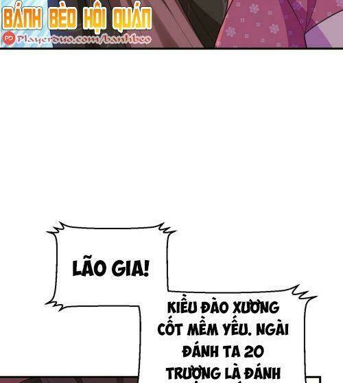 Giang Sơn Mỹ Nam Nhập Trướng Ta: Chapter 13