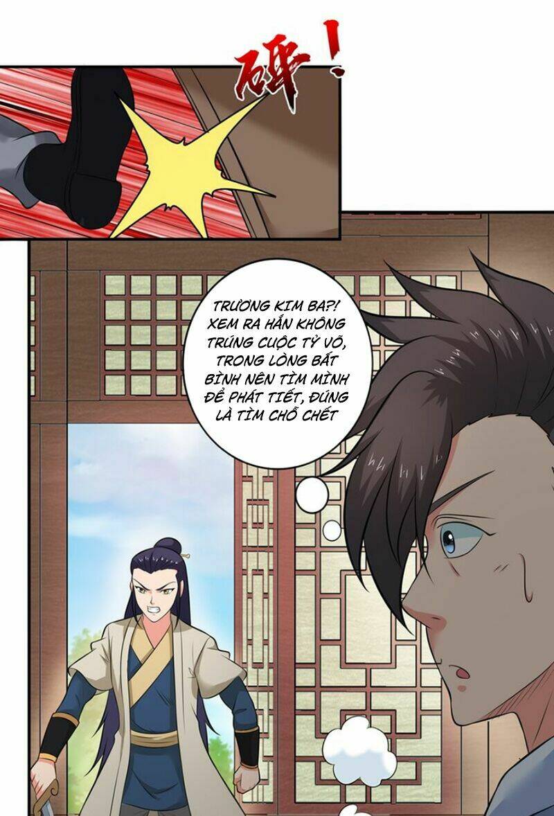 Cực Vũ Huyền Đế: Chapter 42
