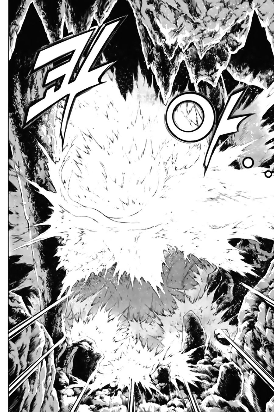 Long Phi Bất Bại 2: Chapter 76