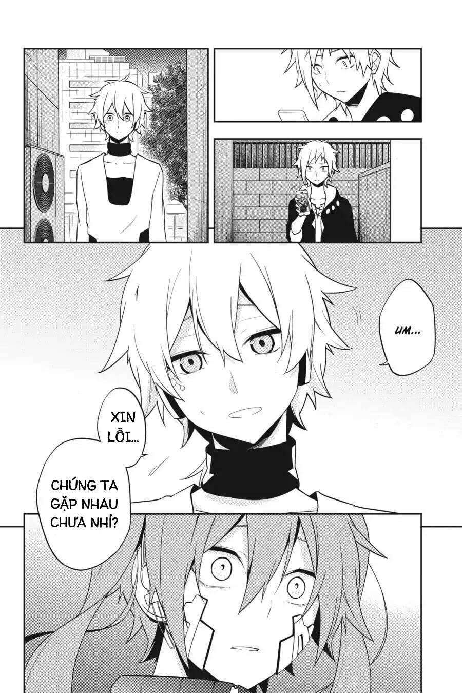 Kagerou Daze: Chapter 49