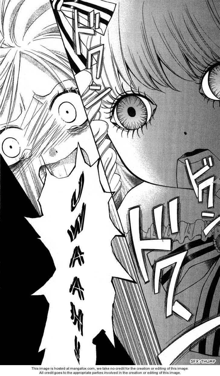 Screaming Lesson!!!: Chapter 3