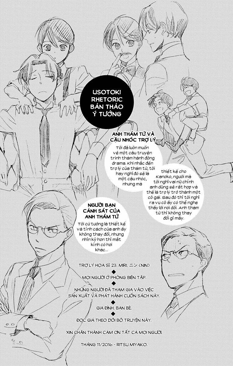 Usotoki Rhetoric: Chapter 35