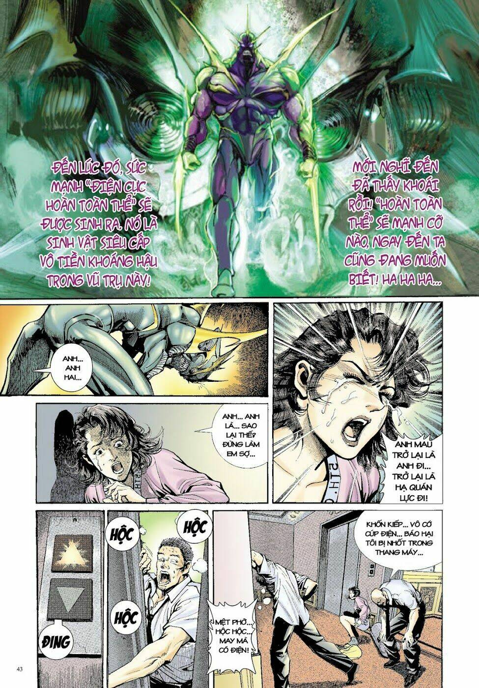 Long Thần - Trung Bộ Khúc: Chapter 6