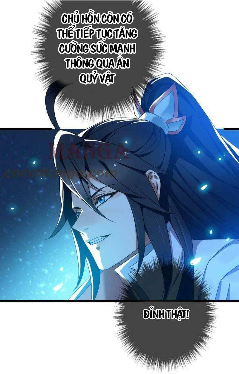 Siêu Đạo Thần Thuật: Chapter 64
