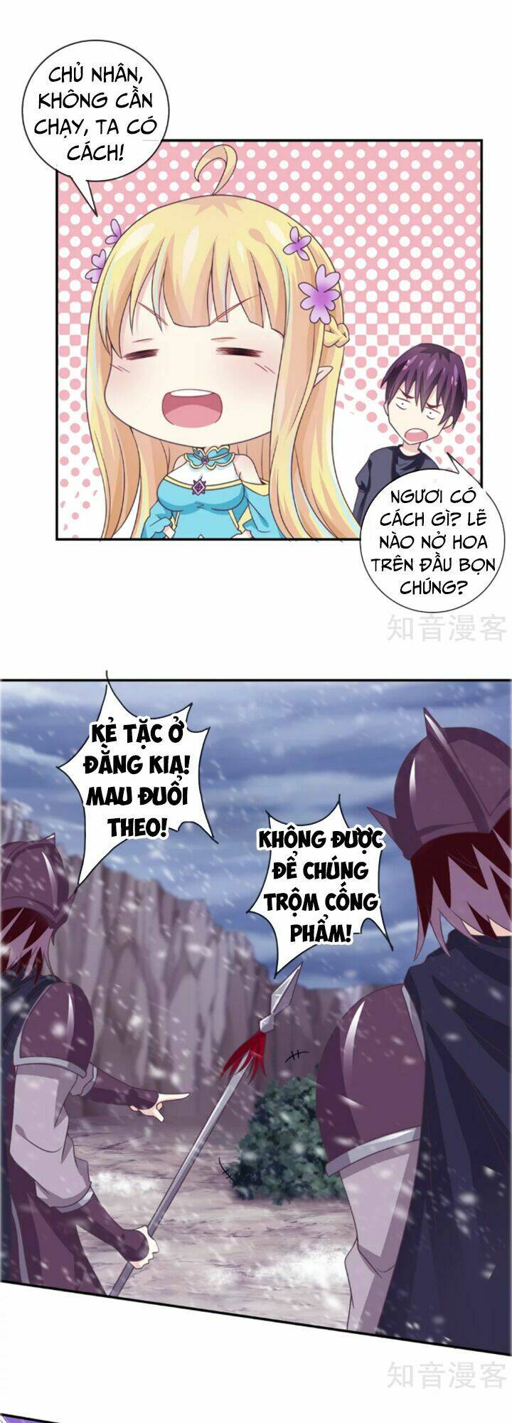 Ta Là Ngọc Hoàng Đại Đế: Chapter 17