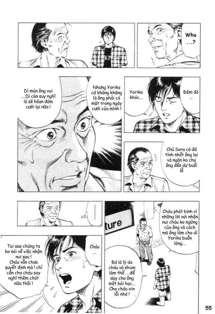Family Compo: Chapter 44