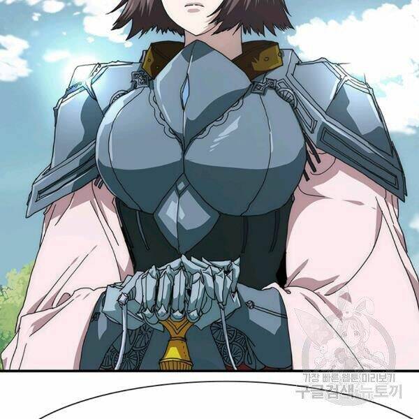 Các Chòm Sao Chỉ Chú Ý Mình Tôi: Chapter 25