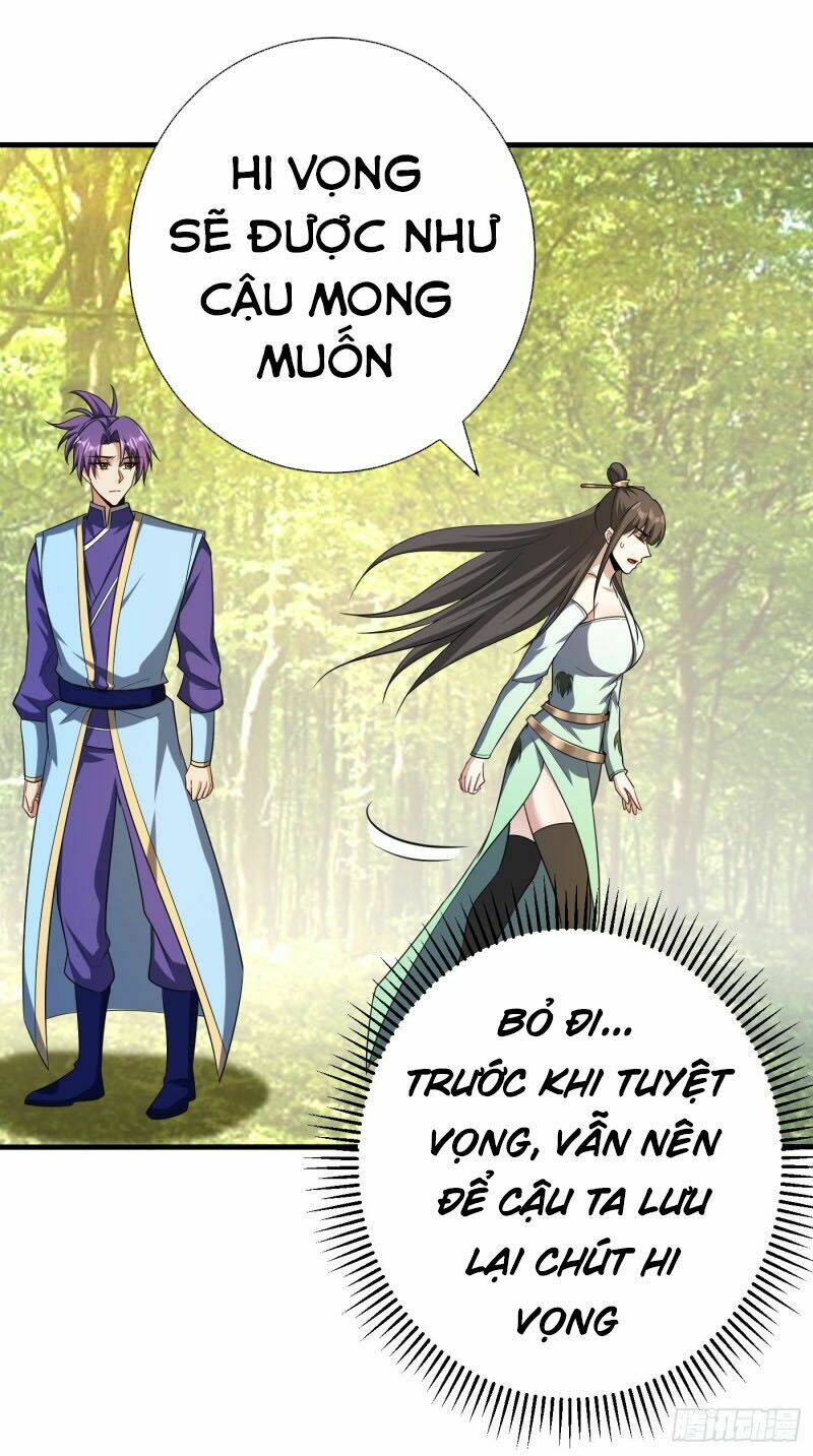 Yêu Giả Vi Vương: Chapter 153