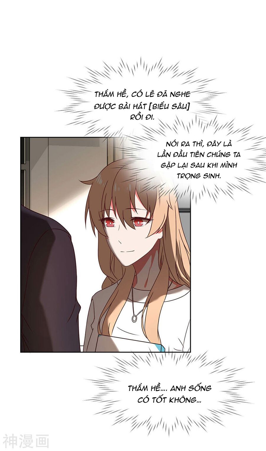 Trọng sinh quý thê chi phục thù hoa lệ: Chapter 45