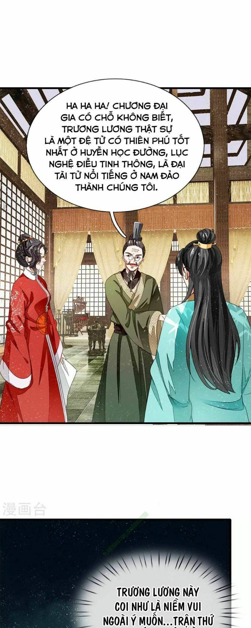 Đệ Nhất Hoàn Khố: Chapter 8