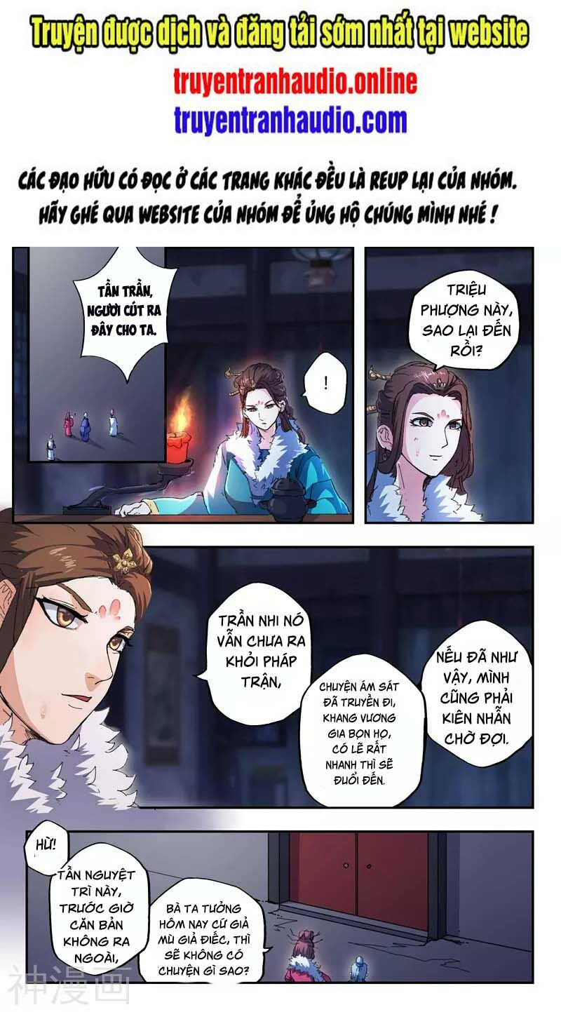 Võ Thần Chúa Tể: Chapter 442