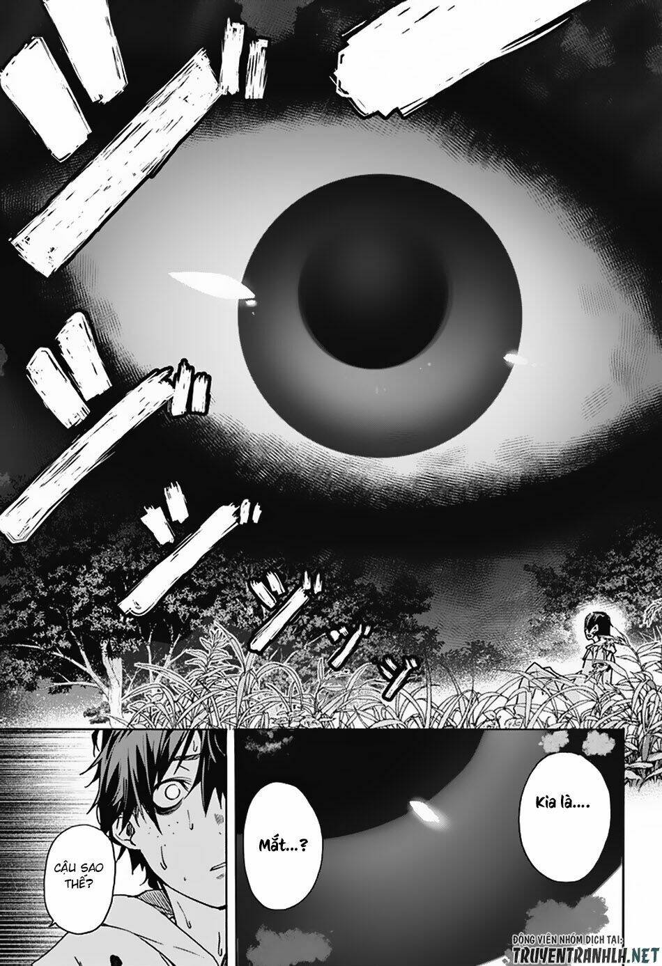 Koi Goku No Toshi: Chapter 1