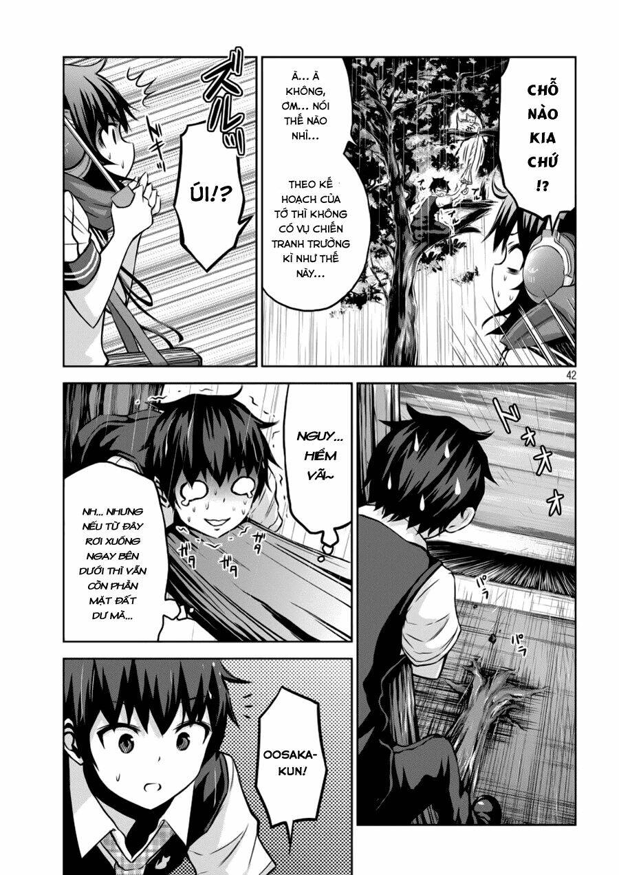 Chiko-Tan, Kowareru: Chapter 1