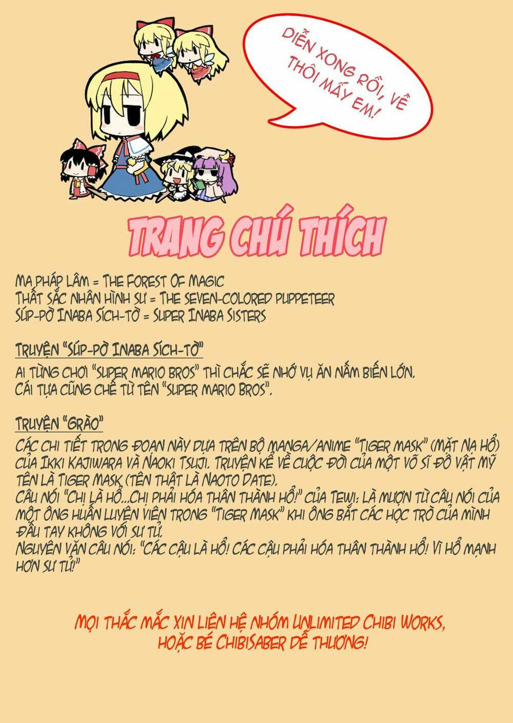 Inaba Mặt Trăng Và Inaba Trái Đất: Chapter 16