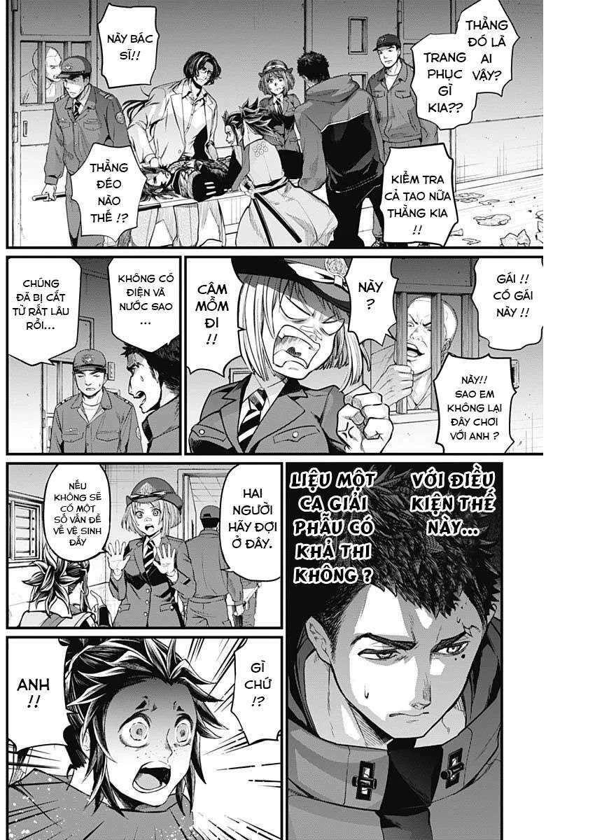 Shin Gunjou Senki: Chapter 3