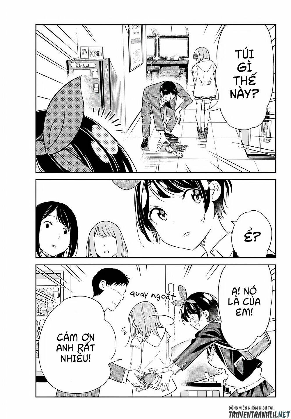Kanojo, Hitomishirimaru: Chapter 4