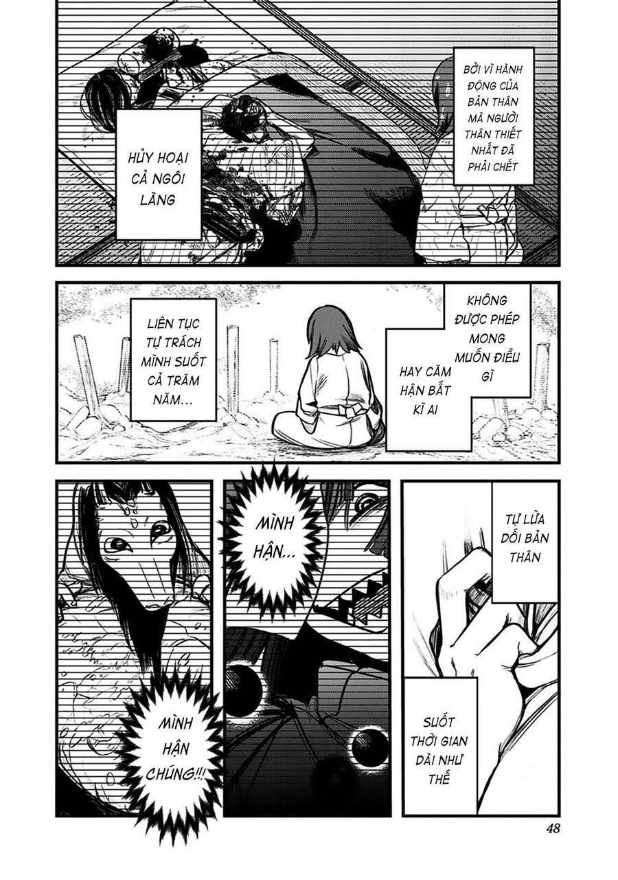 Kami No Manimani: Chapter 1