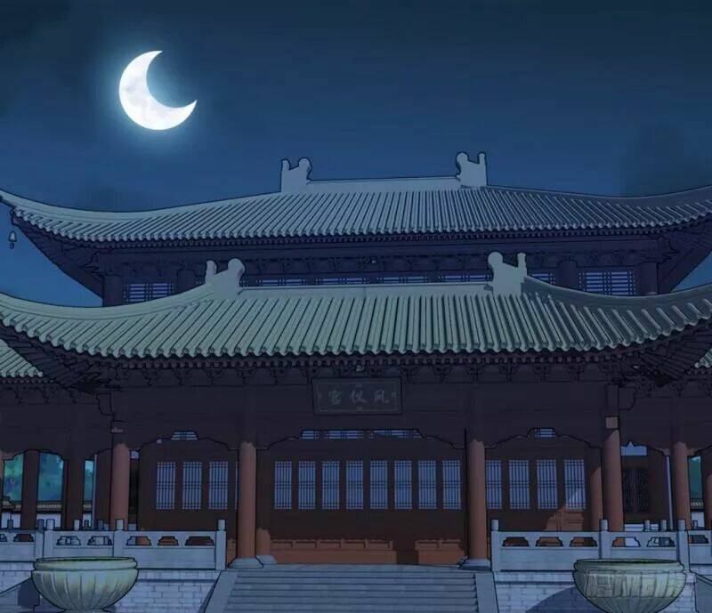 Bẩm Báo Công Chúa !: Chapter 29