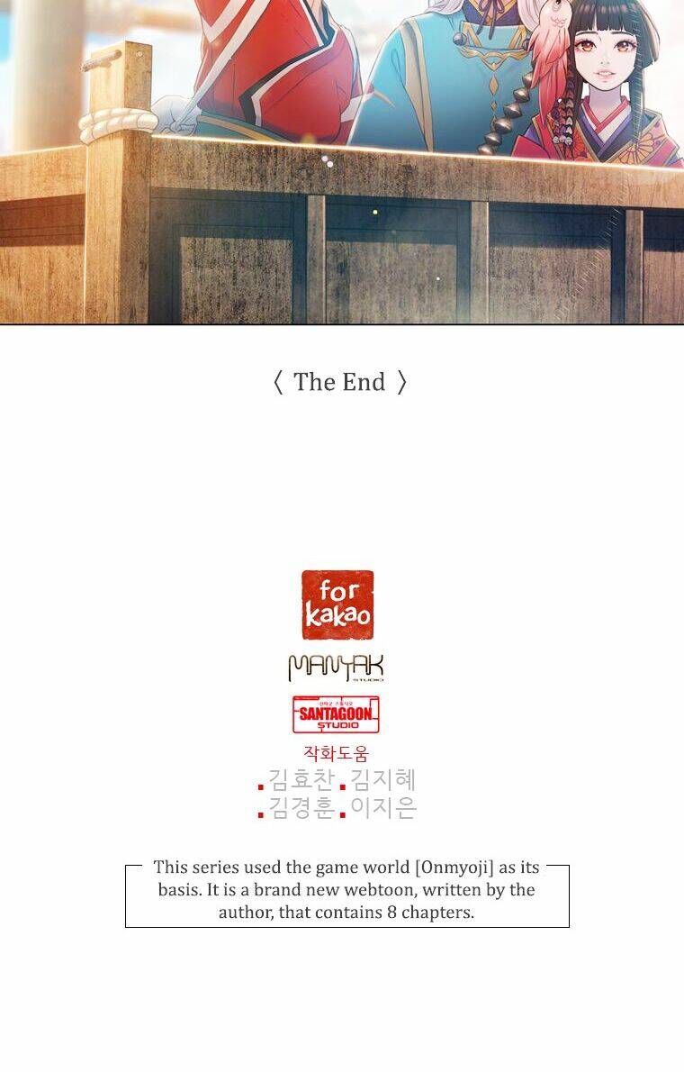 Yin And Yang Master: Chapter 8