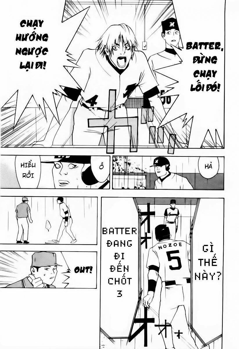 One Outs: Chapter 27