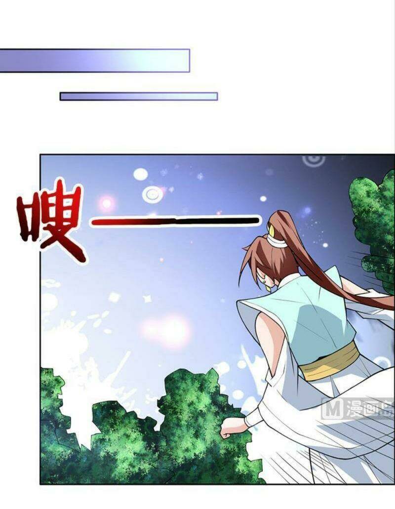 Tối Cường Thần Thú Hệ Thống: Chapter 238
