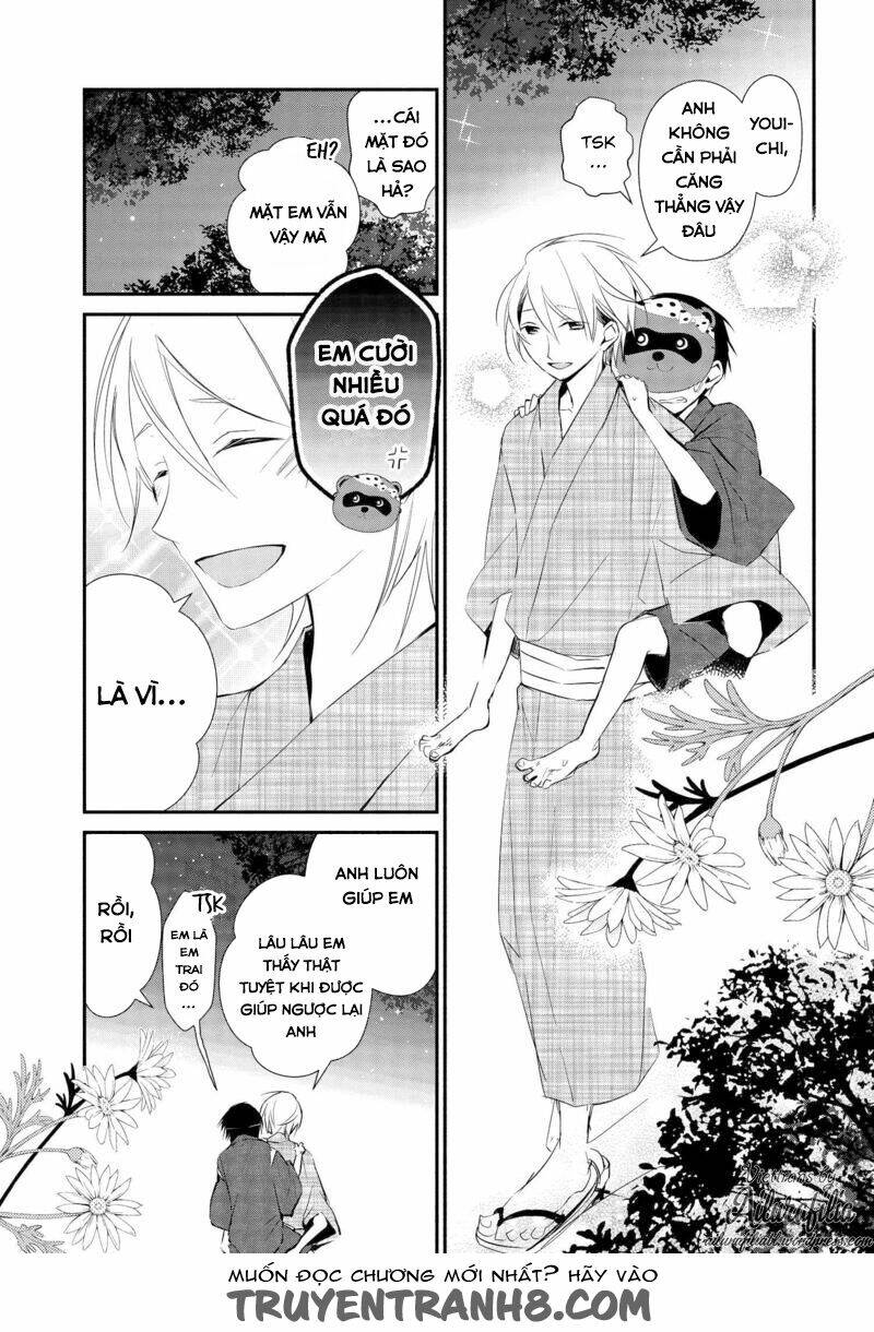 Sakazuki-Sanchi No Gikyoudai: Chapter 10