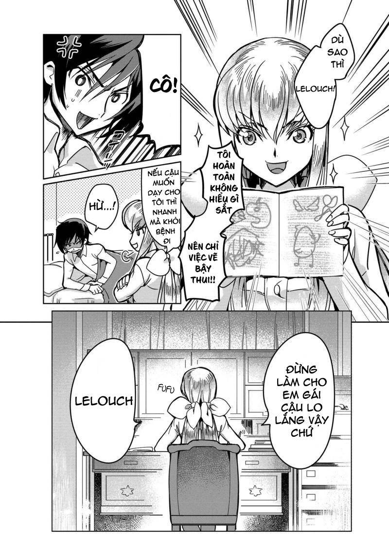 Kateikyoushi No Lelouch-San: Chapter 5