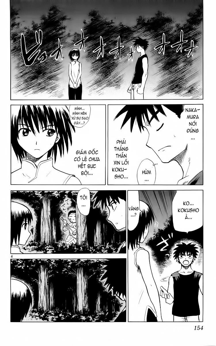 Kowashiya Gamon: Chapter 37