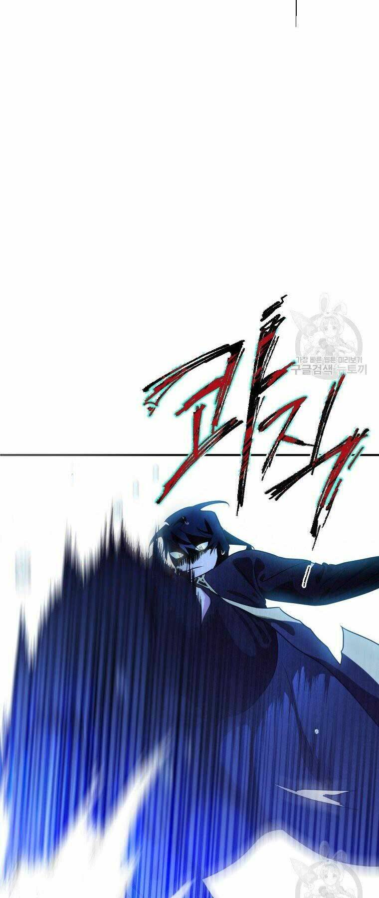 Thời Đại Hoàng Kim Của Thiên Kiếm: Chapter 19