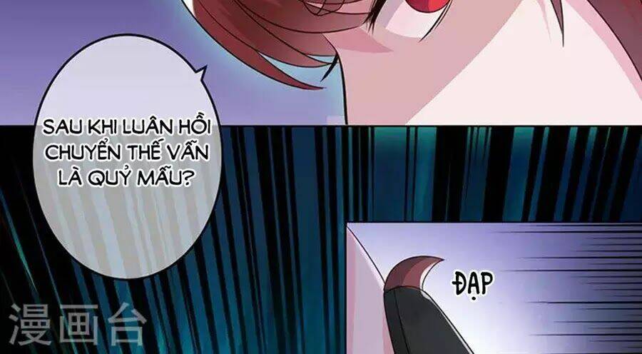 Hung Mãnh Quỷ Phu Bà Thượng Sàng: Chapter 96