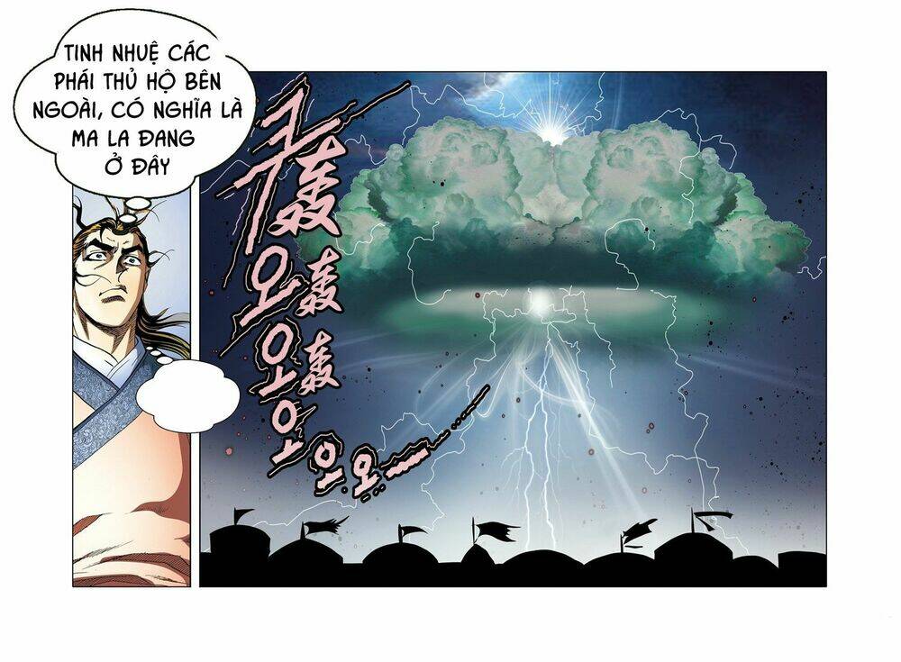 Nhật Tà Nguyệt Ma: Chapter 188