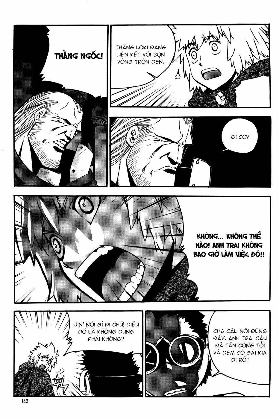 Legend Of Tyr: Chapter 60
