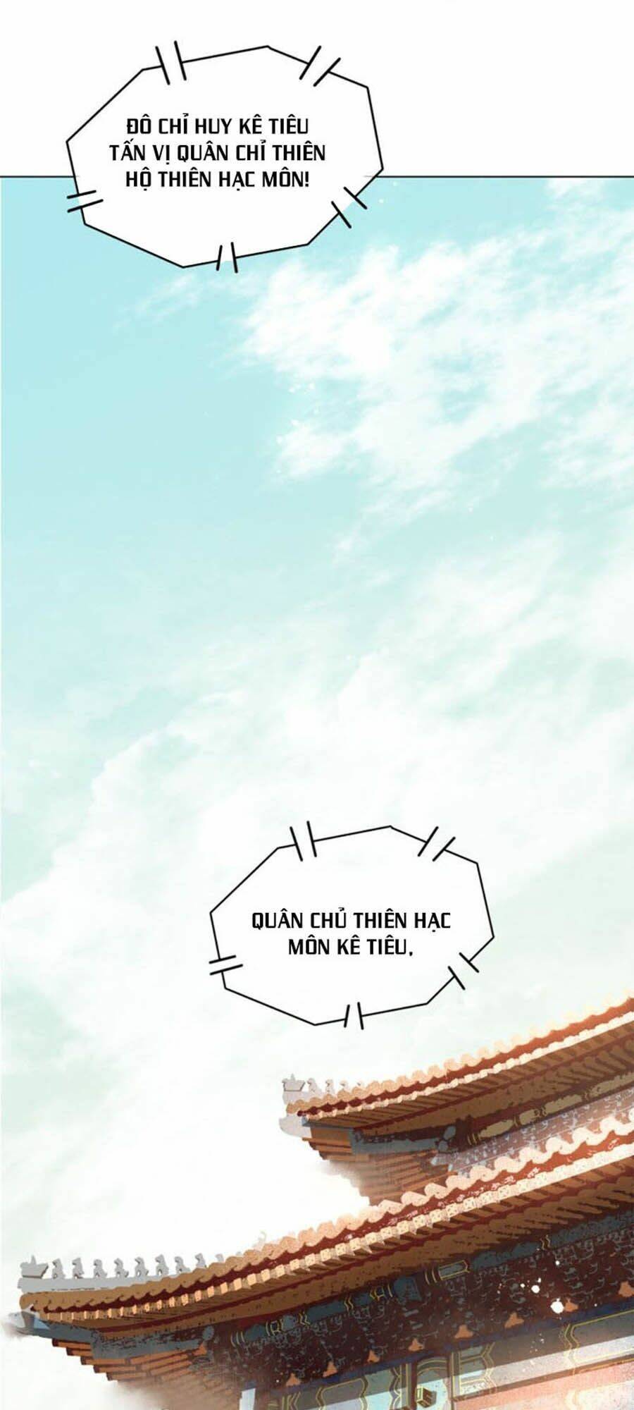 Tiểu Sư Phụ, Tóc Giả Của Ngài Rơi Rồi!: Chapter 34