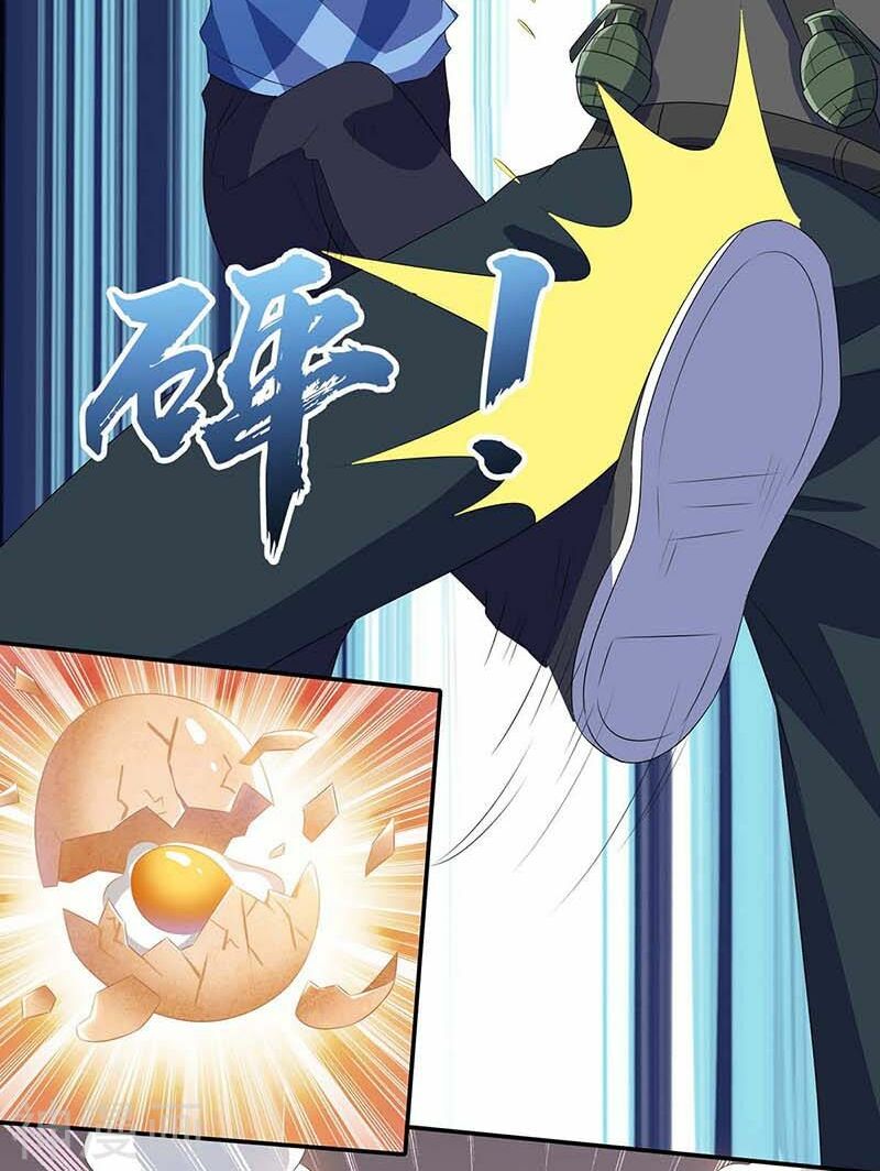 Thần Cấp Thấu Thị: Chapter 77