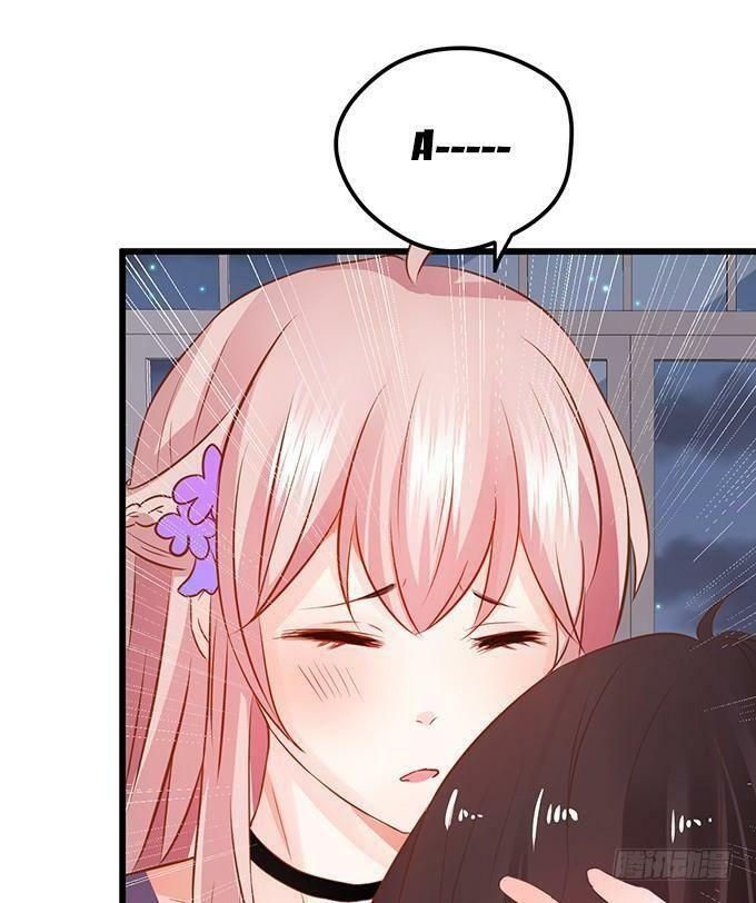 Hồ Tiên Hung Bạo: Chapter 16