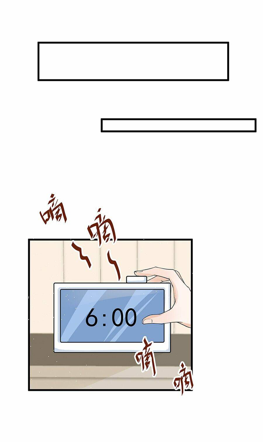 Cửa Hàng Âm Dương: Chapter 10