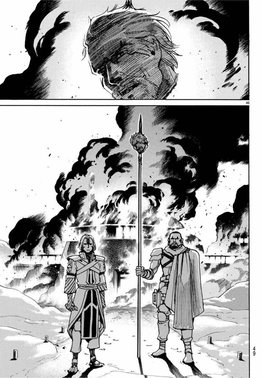 Gusha No Hoshi: Chapter 1