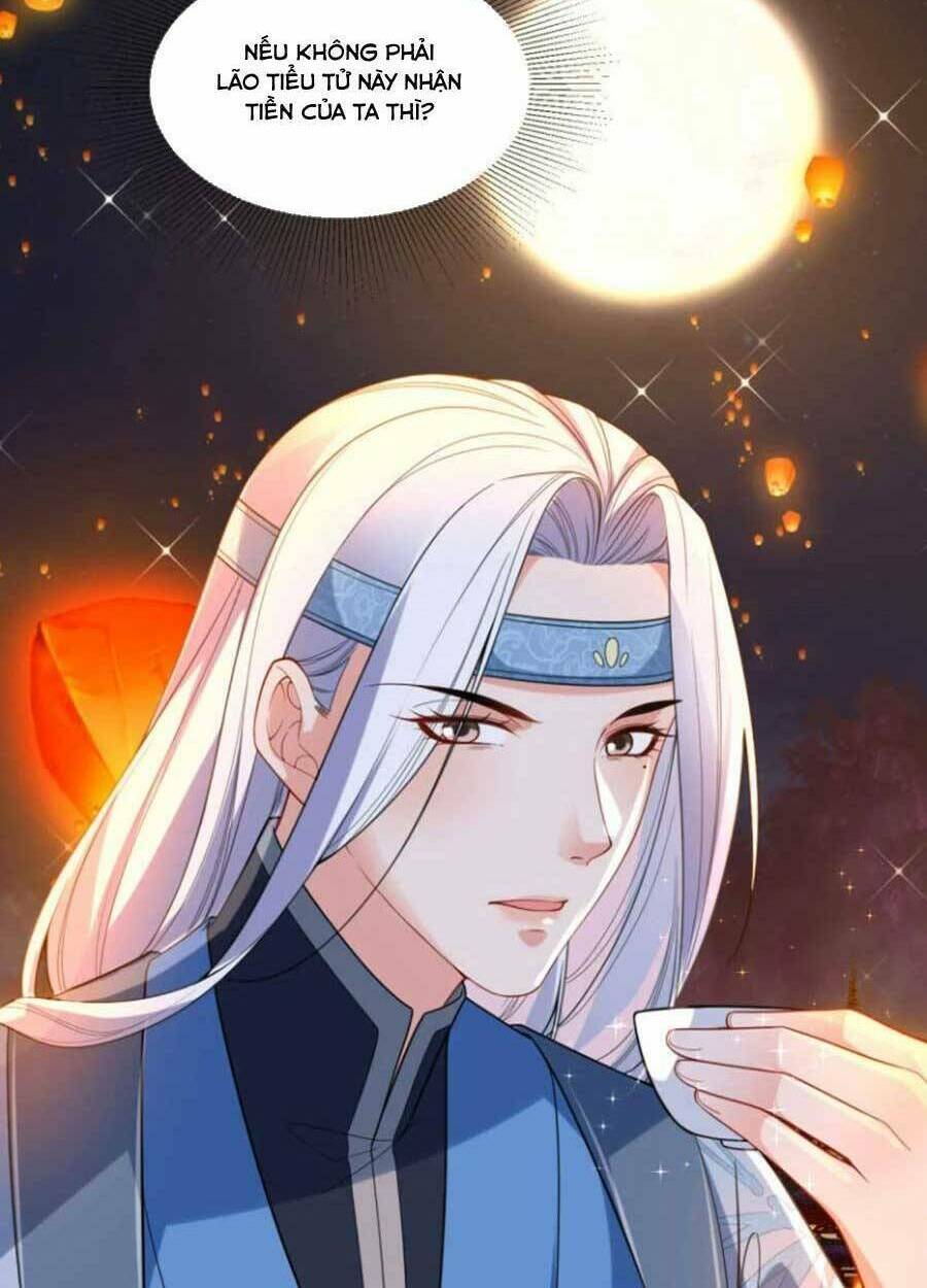 Tướng Quân, Bổn Phi Không Nhận Sủng: Chapter 43