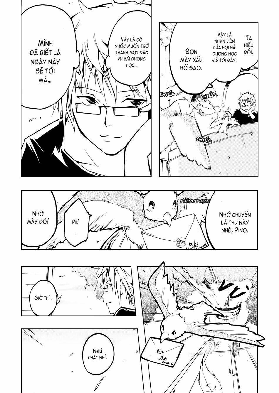 Esprit: Chapter 1.1