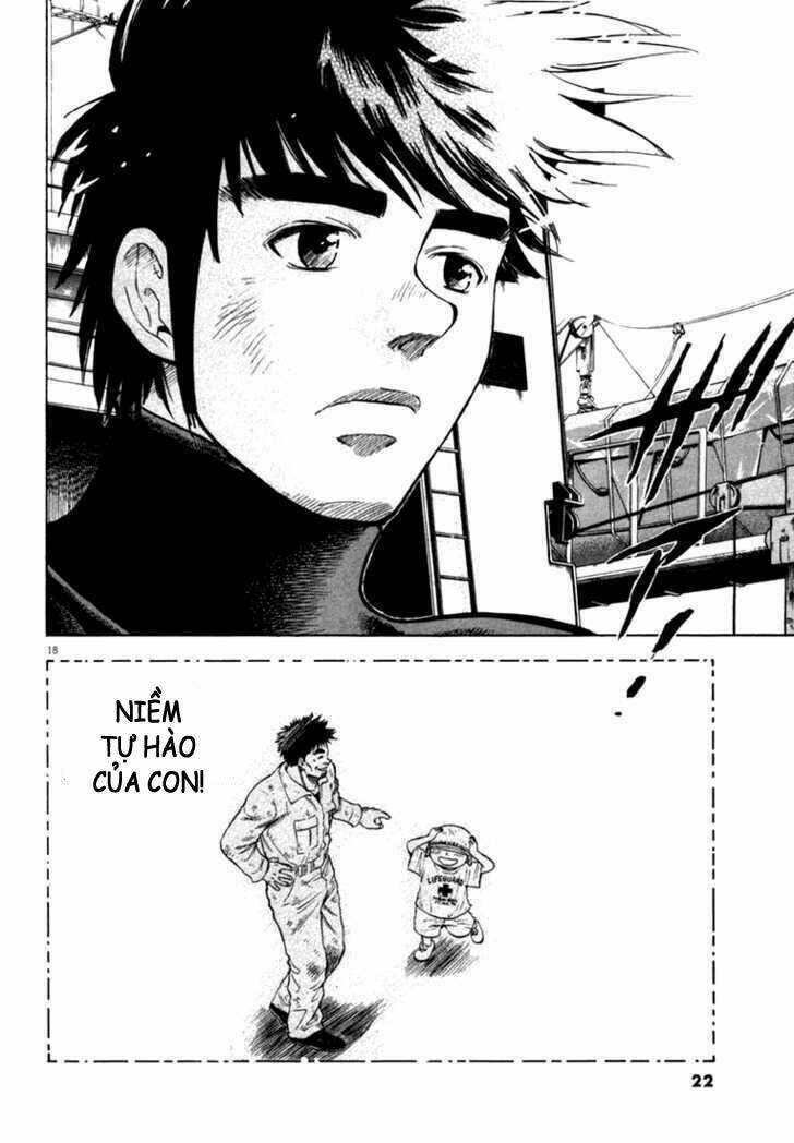 Waga Na Wa Umishi: Chapter 9