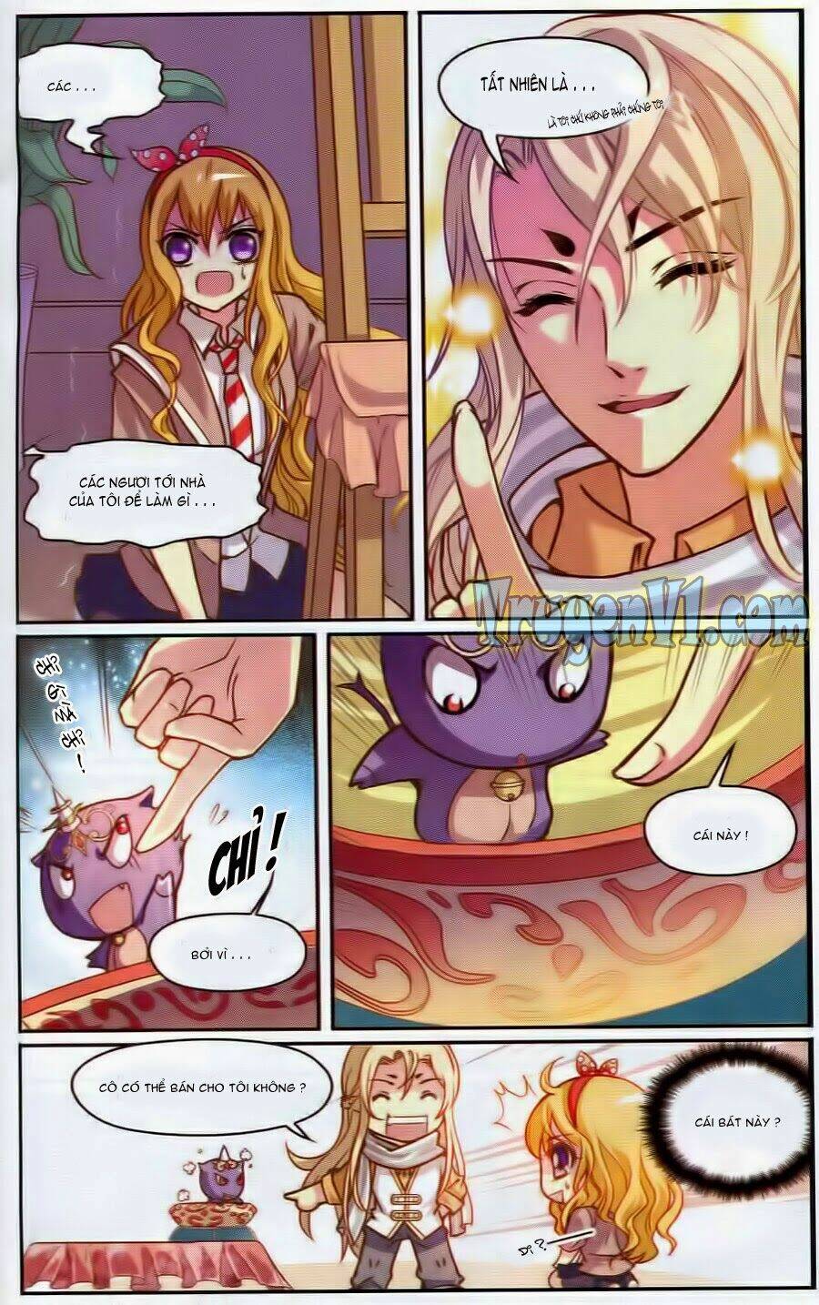 Địch Trần Tư Dị Văn Lục: Chapter 1