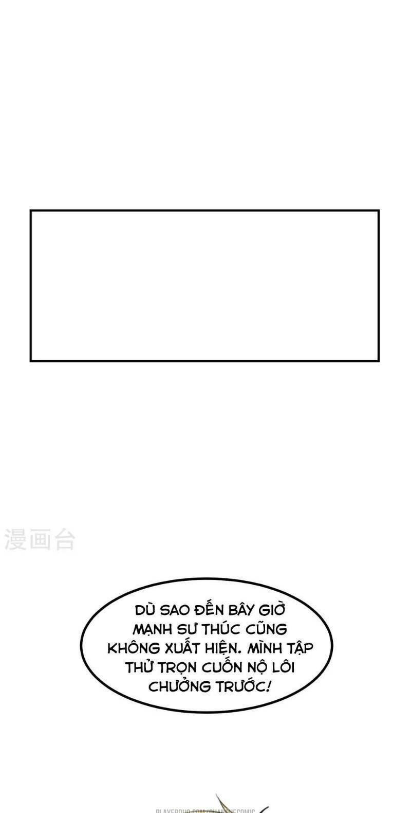 Vạn Giới Tiên Vương: Chapter 14