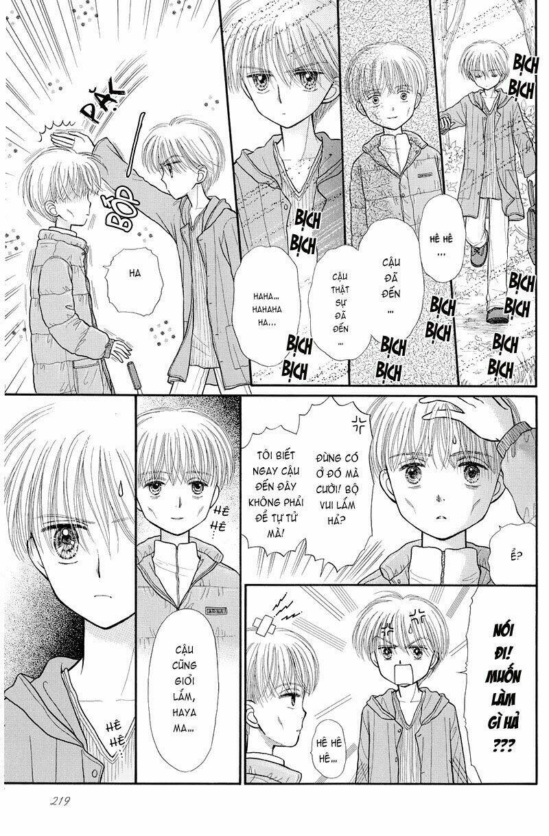 Kodomo No Omocha: Chapter 36
