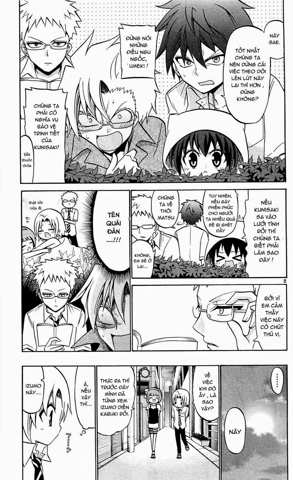 Kunisaki Izumo No Jijou: Chapter 45