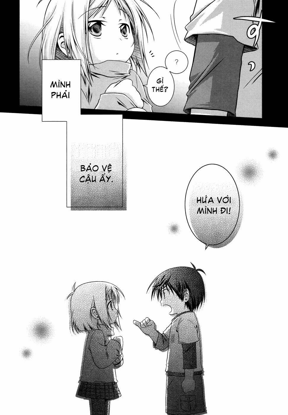 Iris Zero: Chapter 17