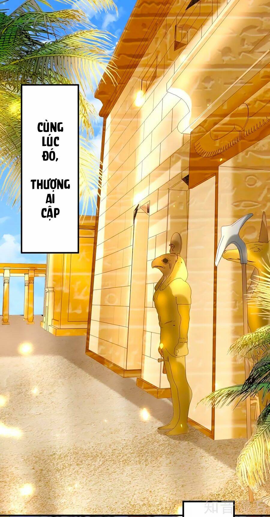 Sủng Hậu Của Vương: Chapter 50