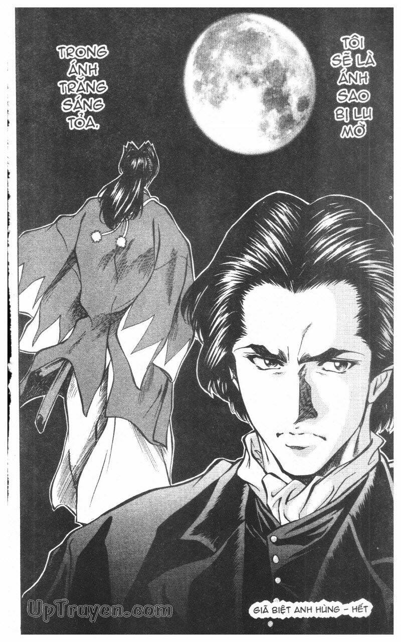 Getsu Seiki - Sayonara Shinsengumi: Chapter 10