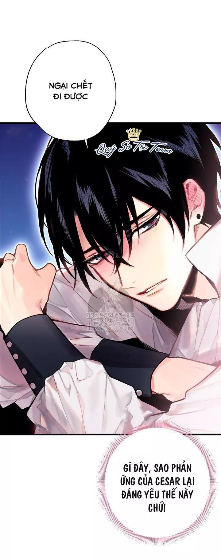 Tồn Tại Với Tư Cách Là Vợ Của Nam Chính: Chapter 93: Đừng đùa giỡn trái tim ta
