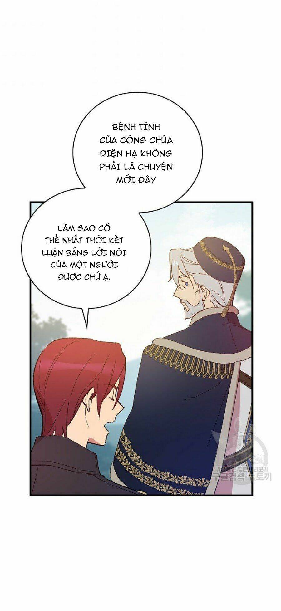 Kỵ Sĩ Đỏ Không Mê Tiền Mù Quáng: Chapter 9